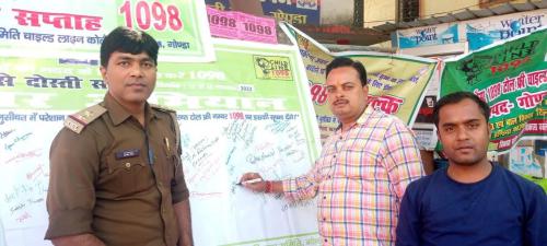 Childl-helpline-Signature-Campaign