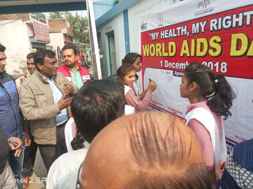 HIV/AIDS Targeted Intervention